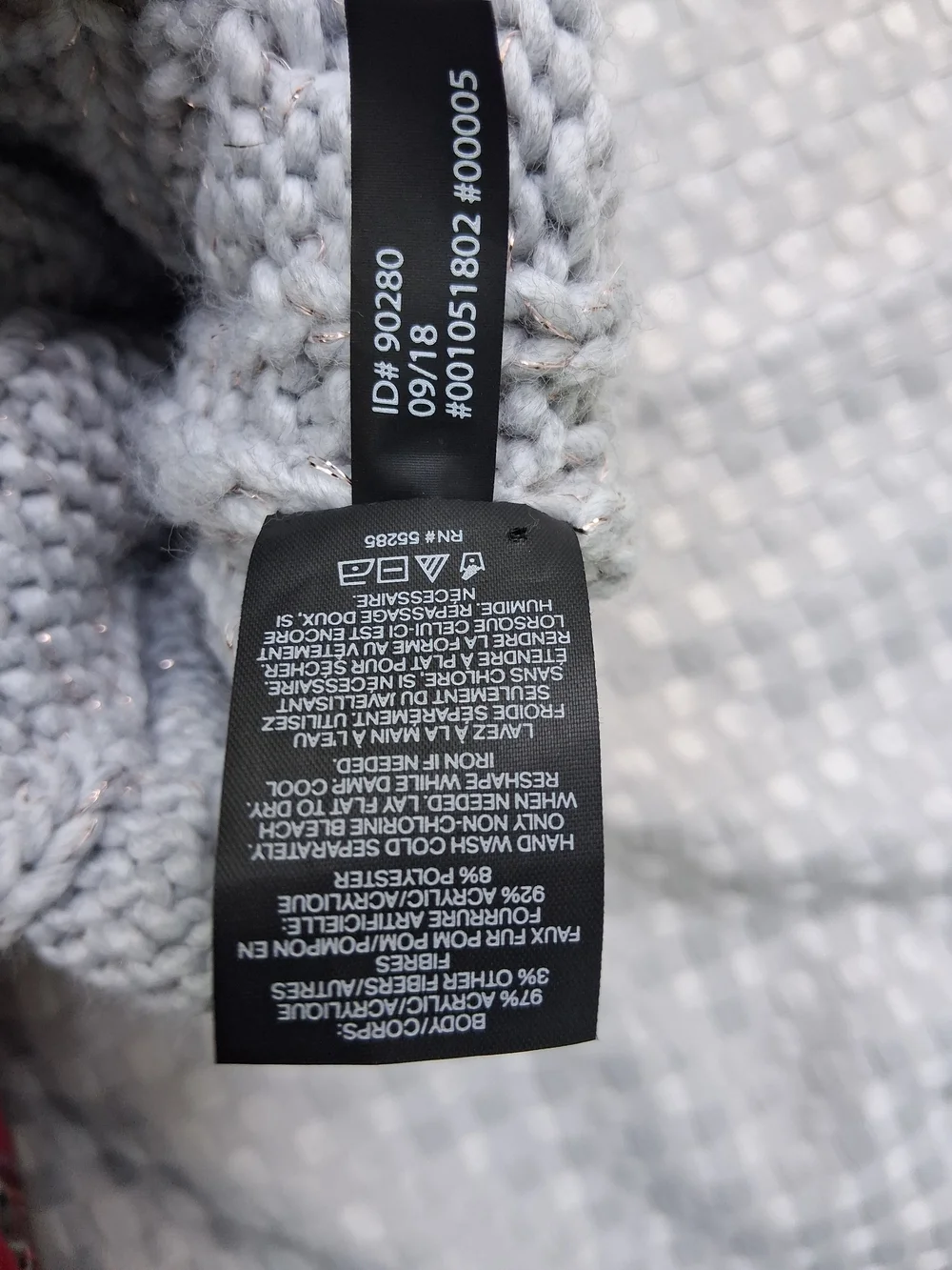 Express soft chunky